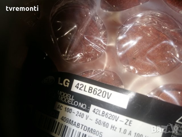 Main Board EAX65388005 (1.0)// EBT62973042, снимка 5 - Части и Платки - 24184506