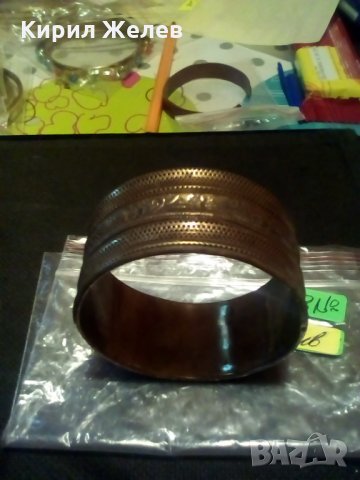 Гривни-18, снимка 2 - Гривни - 23469820