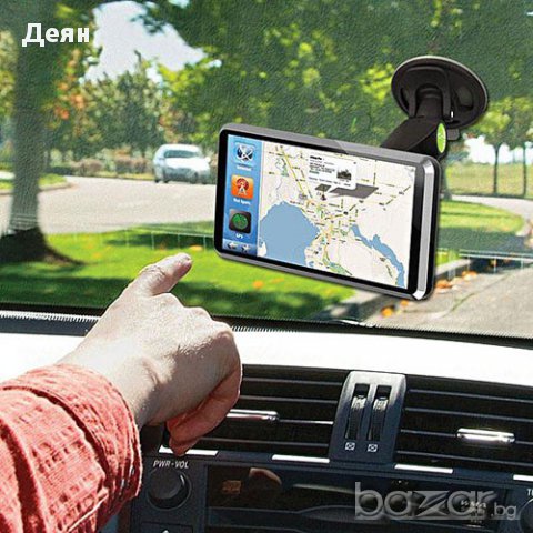 0608 Универсална стойка Gripgo