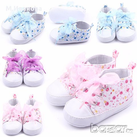 Бебешки буйки , снимка 3 - Бебешки обувки - 15380147