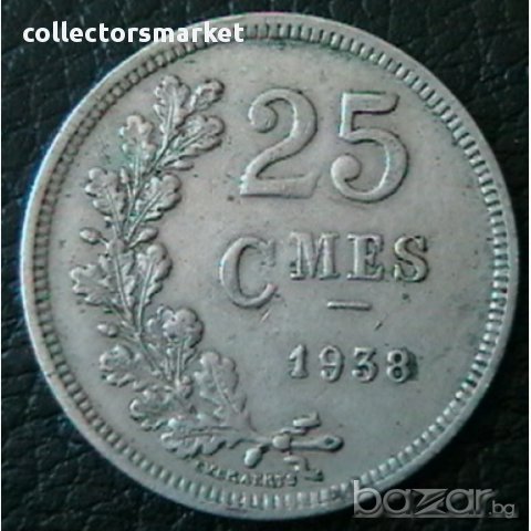25 центимес 1938, Люксембург, снимка 1 - Нумизматика и бонистика - 17764968