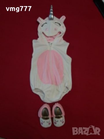 Бебешки комплект Еднорог, снимка 1 - Комплекти за бебе - 24342575