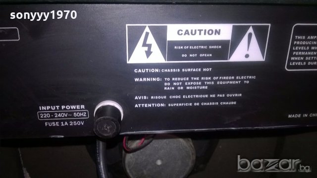 китарно кубе за ремонт-33х32х18см-внос англия, снимка 12 - Ресийвъри, усилватели, смесителни пултове - 19642265