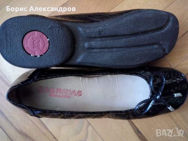 Обувки от естествена кожа тип балеринки 