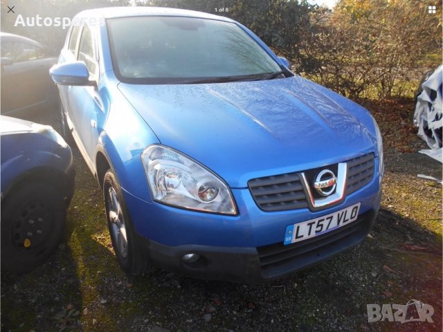 Части за Nissan Qashqai 2.0Dci. 2wd. 2007г