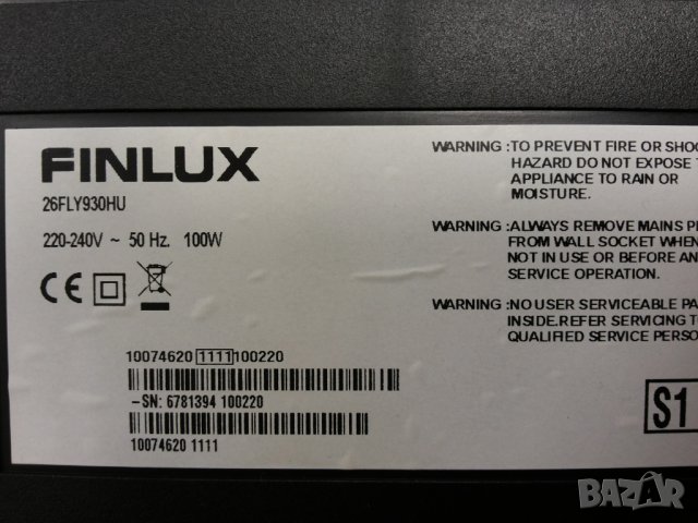 FINLUX  26FLY930HU, снимка 1 - Части и Платки - 23493862