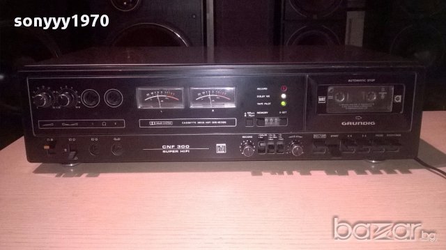 Grundig cnf-300 super hi-fi made in germany-внос швеицария