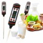  Дигитален Кухненски Термометър с 15см сонда / Готвене, снимка 1 - Прибори за хранене, готвене и сервиране - 8345434