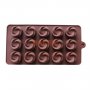 15 завъртулки силиконов молд калъп форма бонбони шоколад желирани украса декорация глина сапун