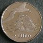 2 евро 1997 (Ветроход), Нидерладия, снимка 1 - Нумизматика и бонистика - 24836694