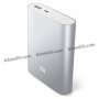 Power Bank 10400mAh, снимка 4