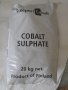 Кобалтов сулфат, снимка 1 - Сортови семена и луковици - 25872390