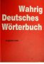 Wahrig Deutsches Wörterbuch 