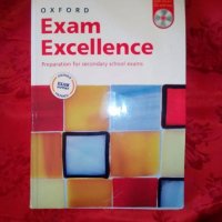 EXAM EXCELLENCE/OXFORD-Danuta Gryca, снимка 1 - Чуждоезиково обучение, речници - 19305055