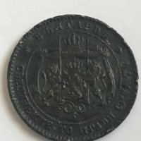 5 стотинки Княжество България 1881, снимка 2 - Нумизматика и бонистика - 25854533