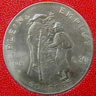 20 центимес 1981 FAO, Хаити, снимка 1 - Нумизматика и бонистика - 12107313