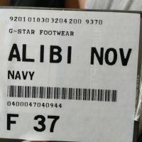 Нови дамски кожени обувки G Star ALIBI оригинал, снимка 13 - Маратонки - 25644672