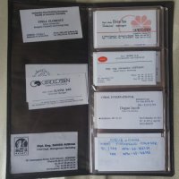 Класьор/визитник със стари чуждестранни визитки., снимка 1 - Други ценни предмети - 24148308