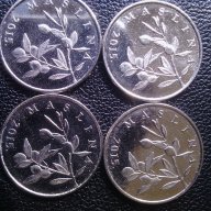 Четири нециркулирали монети от по 20 липа., снимка 2 - Нумизматика и бонистика - 13919575