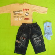 Блуза и дънки за момче+ подарък чорапогащник , снимка 1 - Бебешки блузки - 11181632
