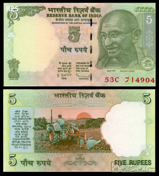 ИНДИЯ INDIA 5 Rupees, P88a, 2009 UNC, снимка 1
