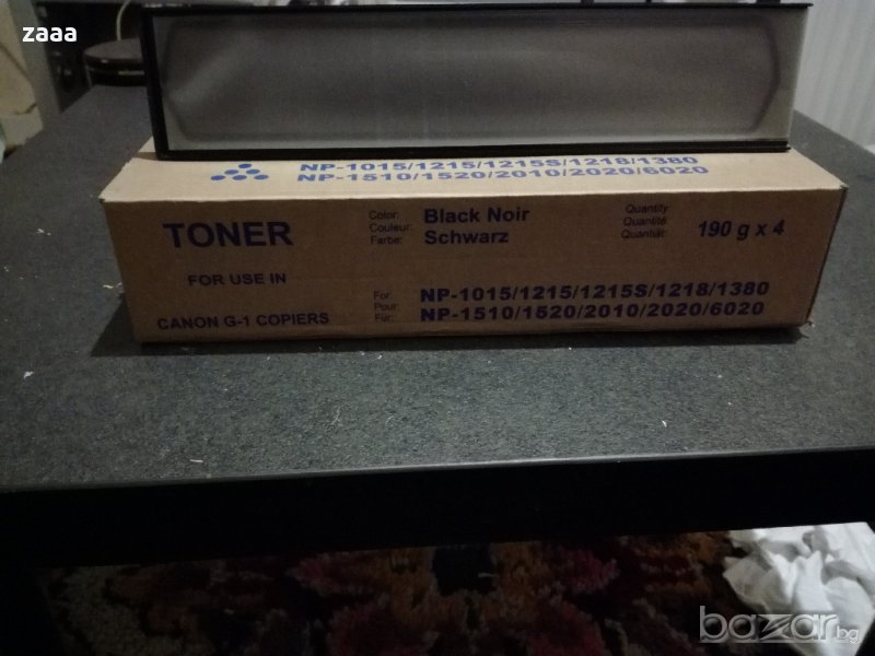 Тонер Canon G-1 , снимка 1