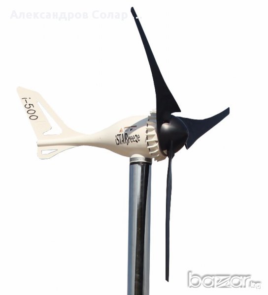 Вятърен генератор ISTA BREEZE i-500 12/24V, снимка 1