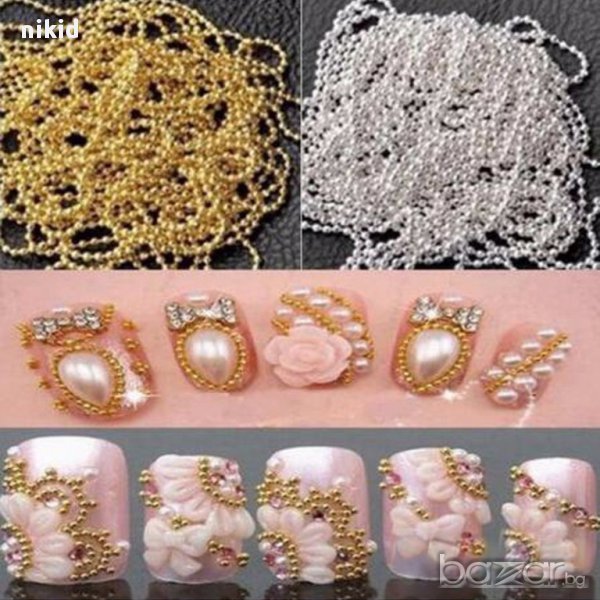 3D перли перлички наниз в сребрист и златист цвят метални декорация за нокти маникюр, снимка 1