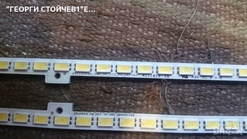 BN64-01639A, снимка 1