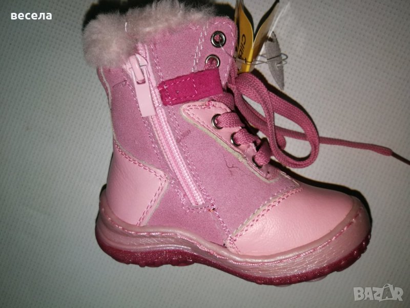 Ботушки от естествена кожа ,топли,розов цвят, снимка 1