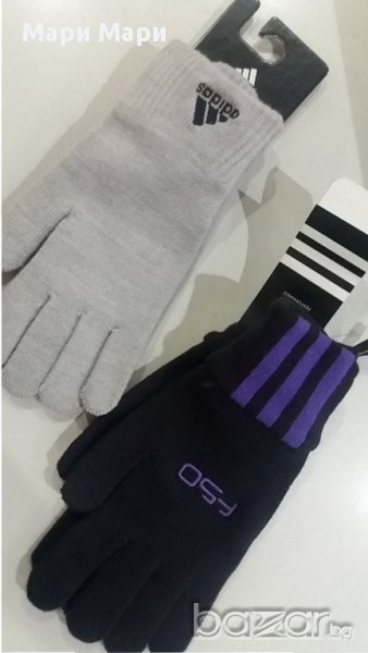 Adidas f 50 ръкавици, сиви класически, снимка 1