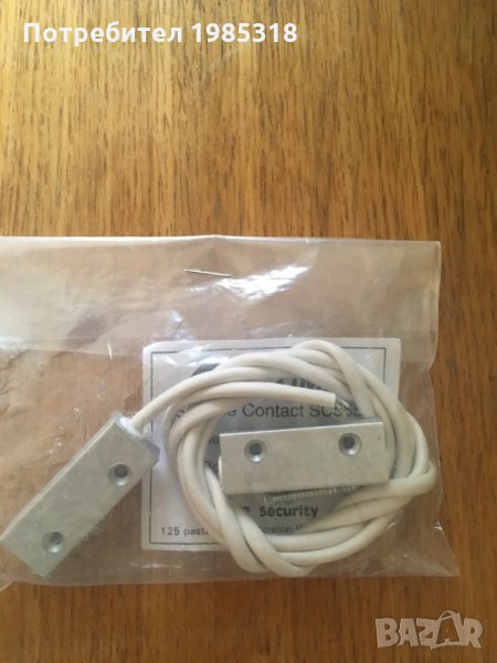 SC555/AL - МУК за метални врати, снимка 1