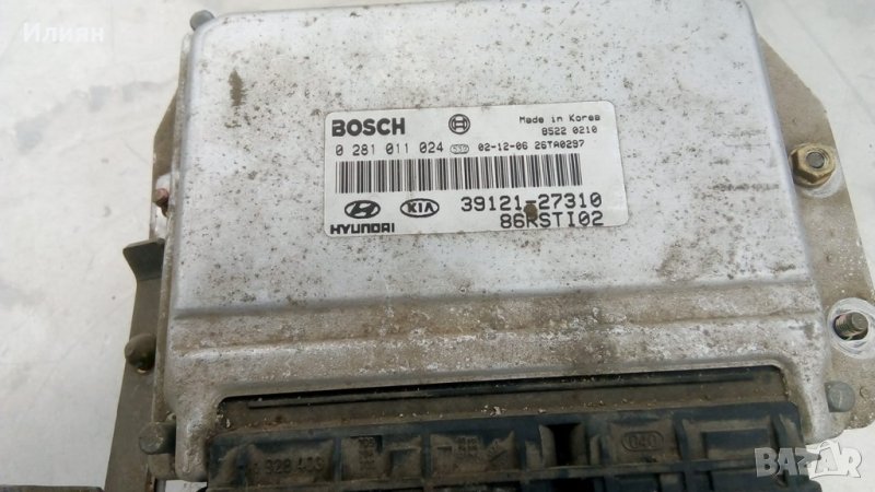 Компютър за KIA/HYUNDAI 2.0CRDI, снимка 1