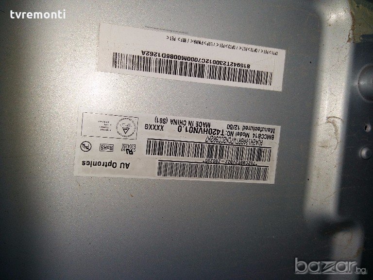 LED DIOD T420HVN01.0  LED BACKLIGHT DIOD , снимка 1