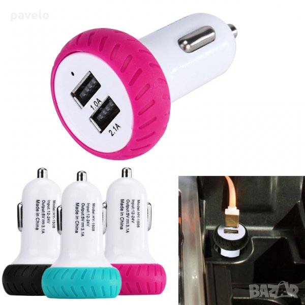 USB зарядни за кола 12V , снимка 1