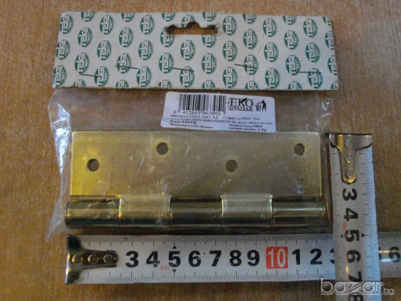 Панти - 2 бр. комплект испански, снимка 1