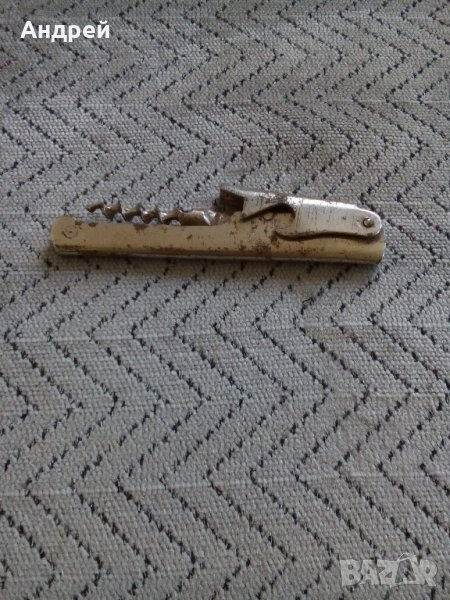 Стара отварачка #6, снимка 1