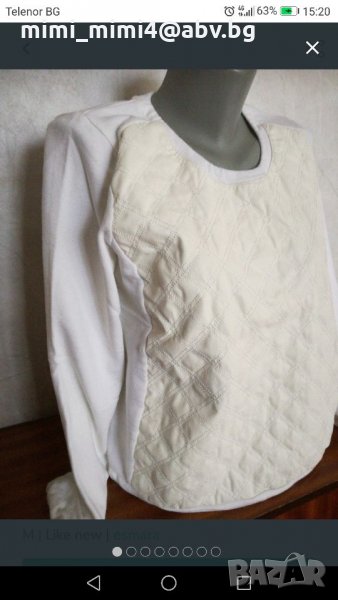 Блуза, снимка 1