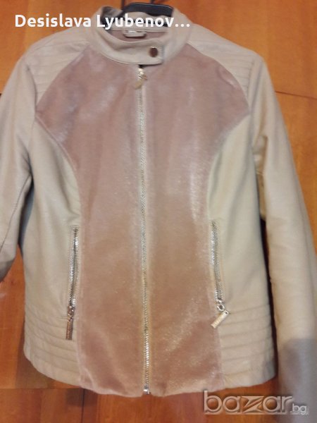 Дамско яке, снимка 1