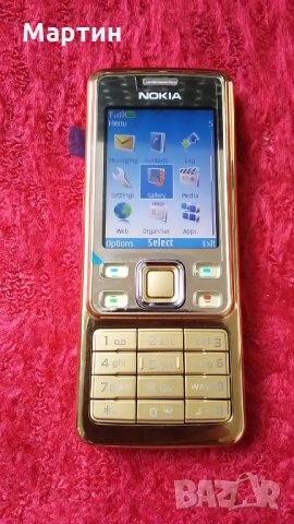 Nokia 6300 gold  ( Нокия 6300 голд  ) - Чисто нов + оригинално зарядно , снимка 4 - Nokia - 18358615