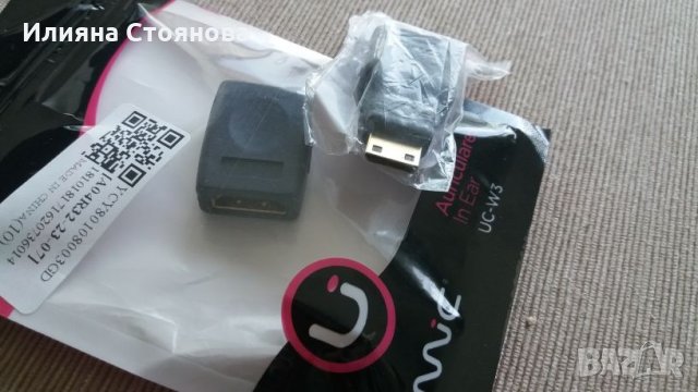 HDMI to usb адаптер , снимка 1 - Кабели и адаптери - 25170049