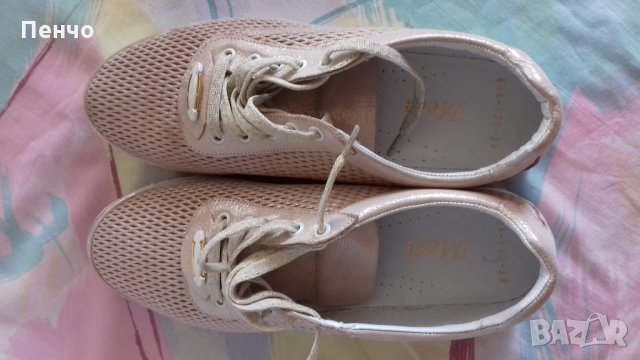 Дамски спортни обувки естествена кожа в златист розов цвят втора употреба летни с перфорации, снимка 5 - Кецове - 23472676