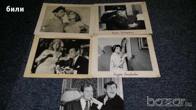 Черно бели снимки с актьори от сцени от филми 