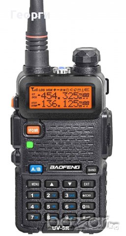 Професионална двубандова радиостанция BAOFENG UV-5R DTMF, CTCSS, снимка 2 - Друга електроника - 17806605