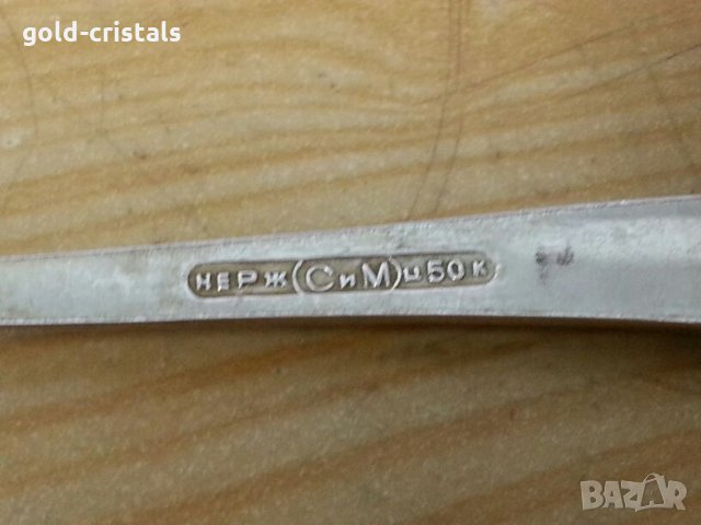 Руска лъжичка за чай с цедка, снимка 6 - Антикварни и старинни предмети - 25517597