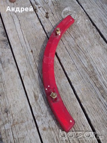 Светлоотразител за велосипед, снимка 3 - Антикварни и старинни предмети - 18127265