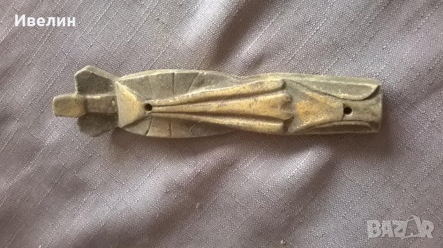 бронзова апликация,обов.