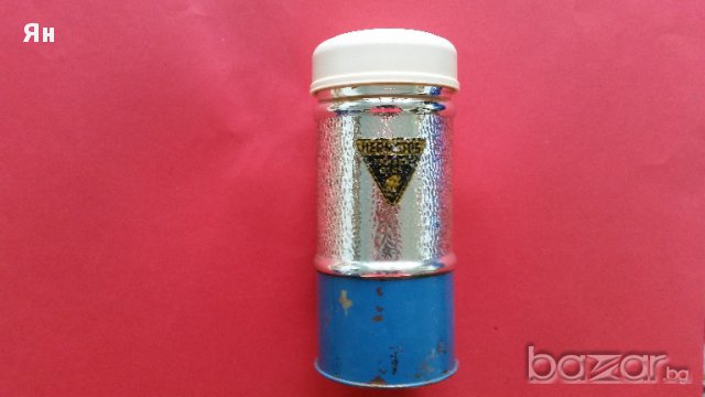 Колекционерски Стар Ретро Термос'HERMETOS' Panzer Glas-1.25л