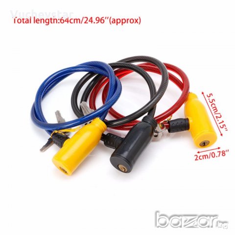 Катинар за колело , велосипед 