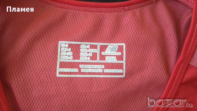 Потник New Balance S размер, снимка 3 - Спортни екипи - 15405626